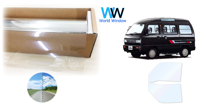 オーロラフィルム (ゴースト2ネオ89) 遮熱フィルム 透過率88.5%  スズキ エブリイ 前期 (DA41V/DA51V/DA71V/DB41V/DB51V/DB71V) カット済みカーフィルム フロントドアセット オーロラタイプ ゴーストタイプ ホログラフィック