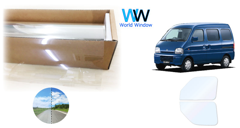 オーロラフィルム (ゴースト2ネオ89) 遮熱フィルム 透過率88.5%  スズキ エブリイ 後期 (DA52V/DA52W/DA62V/DA62W/DB52V) カット済みカーフィルム フロントドアセット オーロラタイプ ゴーストタイプ ホログラフィック