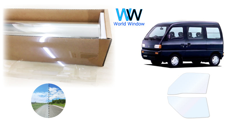 オーロラフィルム (ゴースト2ネオ89) 遮熱フィルム 透過率88.5%  スズキ エブリイ (DE51V/DF51V) カット済みカーフィルム フロントドアセット オーロラタイプ ゴーストタイプ ホログラフィック