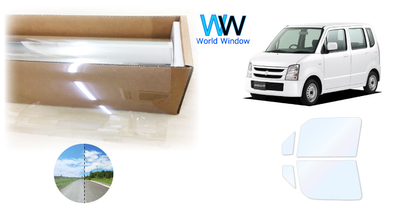 オーロラフィルム (ゴースト2ネオ89) 遮熱フィルム 透過率88.5% スズキ ワゴンR/ワゴンRスティングレー (MH21S/MH22S) カット済みカーフィルム フロントドアセット オーロラタイプ ゴーストタイプ ホログラフィック