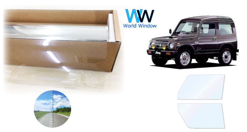 オーロラフィルム (ゴースト2ネオ89) 遮熱フィルム 透過率88.5% スズキ ジムニー (JA12V/JA12W/JA22W/JA11V/JA51V/JA51W/JA71V) カット済みカーフィルム フロントドアセット オーロラタイプ ゴーストタイプ ホログラフィック