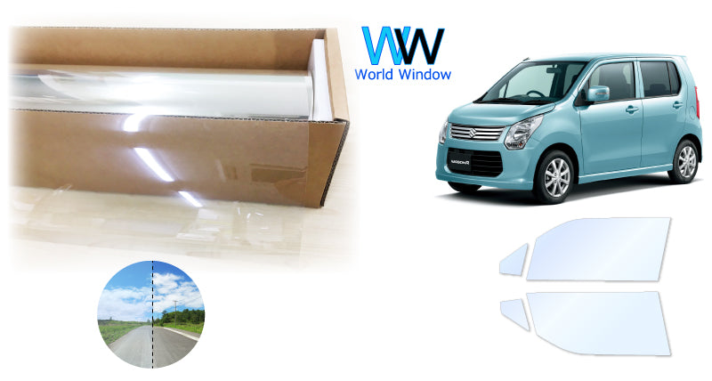 オーロラフィルム (アイスブルー91) 遮熱フィルム 透過率90.5% スズキ ワゴンR / ワゴンRスティングレー (MH34S/MH44S)  カット済みカーフィルム フロントドアセット オーロラタイプ ゴーストタイプ ホログラフィック