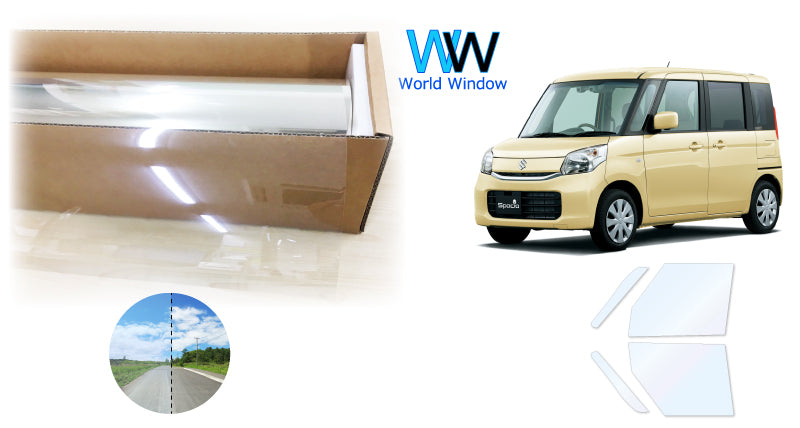 オーロラフィルム (ゴースト2ネオ89) 遮熱フィルム 透過率88.5% スズキ スペーシア / スペーシア カスタム (MK32S/MK42S) カット済みカーフィルム フロントドアセット オーロラタイプ ゴーストタイプ ホログラフィック