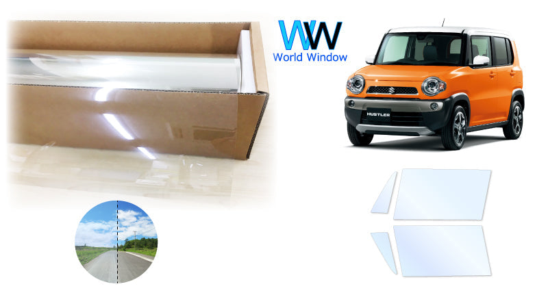 オーロラフィルム (アイスブルー91) 遮熱フィルム 透過率90.5% スズキ ハスラー (MR31S/MR41S) カット済みカーフィルム フロントドアセット オーロラタイプ ゴーストタイプ ホログラフィック