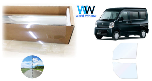 オーロラフィルム (ゴースト2ネオ89) 遮熱フィルム 透過率88.5% スズキ エブリイバン (エブリーバン エブリィバン)  (DA17V) カット済みカーフィルム フロントドアセット オーロラタイプ ゴーストタイプ ホログラフィック