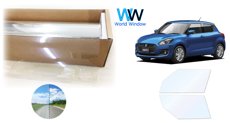 オーロラフィルム (ゴースト2ネオ89) 遮熱フィルム 透過率88.5% スズキ スイフト / スイフトハイブリッド (ZC13S/ZC53S/ZC83S/ZD53S/ZD83S) カット済みカーフィルム フロントドアセット オーロラタイプ ゴーストタイプ ホログラフィック