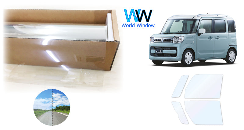 オーロラフィルム (ファインゴースト90) 遮熱フィルム 透過率90% スズキ スペーシア MK53S カット済みカーフィルム フロントドアセット オーロラタイプ ゴーストタイプ ホログラフィック