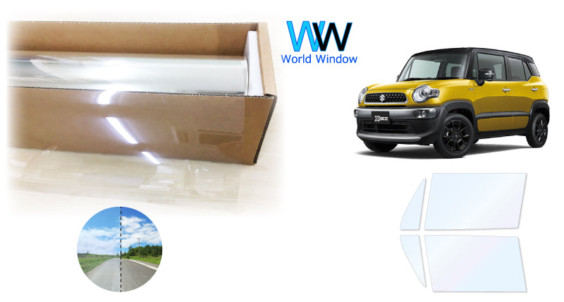 オーロラフィルム (ゴースト2ネオ89) 遮熱フィルム 透過率88.5% スズキ クロスビー (XBEE) MN71S カット済みカーフィルム フロントドアセット オーロラタイプ ゴーストタイプ ホログラフィック
