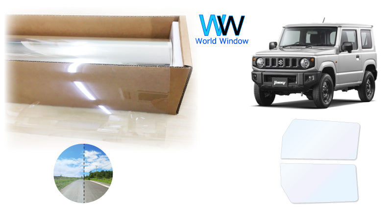 オーロラフィルム (ファインゴースト90) 遮熱フィルム 透過率90% スズキ ジムニー (JB64/JB74) カット済みカーフィルム フロントドアセット オーロラタイプ ゴーストタイプ ホログラフィック