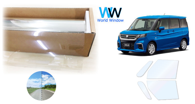 オーロラフィルム (ファインゴースト90) 遮熱フィルム 透過率90% スズキ ソリオ (MA27S/MA37S)  カット済みカーフィルム フロントドアセット オーロラタイプ ゴーストタイプ ホログラフィック