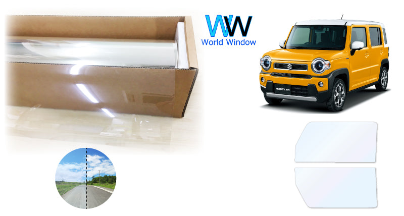 オーロラフィルム (ゴースト2ネオ89) 遮熱フィルム 透過率88.5% スズキ ハスラー/ハイブリット (MR52S/MR92S) カット済みカーフィルム フロントドアセット オーロラタイプ ゴーストタイプ ホログラフィック