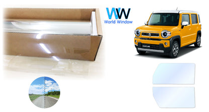 オーロラフィルム (アイスブルー91) 遮熱フィルム 透過率90.5% スズキ ハスラー/ハイブリット (MR52S/MR92S) カット済みカーフィルム フロントドアセット オーロラタイプ ゴーストタイプ ホログラフィック