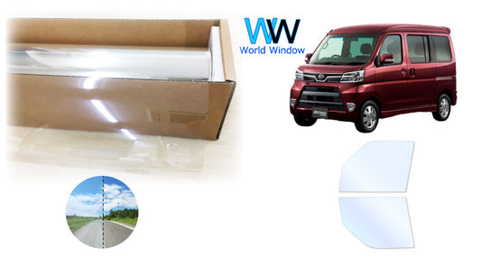 オーロラフィルム (ゴースト2ネオ89) 遮熱フィルム 透過率88.5% ダイハツ アトレー (S320G/S330G/S321G/S331G) カット済みカーフィルム フロントドアセット オーロラタイプ ゴーストタイプ ホログラフィック