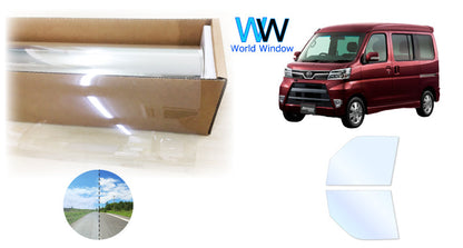 オーロラフィルム (アイスブルー91) 遮熱フィルム 透過率90.5% ダイハツ アトレー (S320G/S330G/S321G/S331G) カット済みカーフィルム フロントドアセット オーロラタイプ ゴーストタイプ ホログラフィック