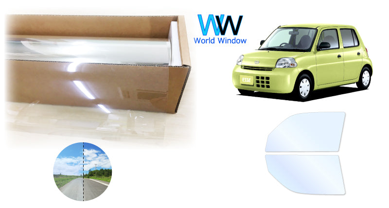 オーロラフィルム (アイスブルー91) 遮熱フィルム 透過率90.5% ダイハツ エッセ (L235S/L245S) カット済みカーフィルム フロントドアセット オーロラタイプ ゴーストタイプ ホログラフィック