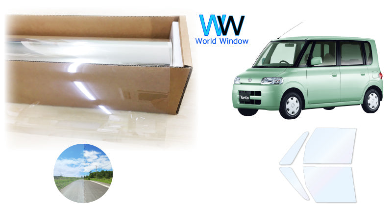 オーロラフィルム (ゴースト2ネオ89) 遮熱フィルム 透過率88.5% ダイハツ タント (L350/360S) カット済みカーフィルム フロントドアセット オーロラタイプ ゴーストタイプ ホログラフィック
