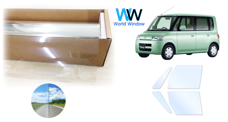 オーロラフィルム (アイスブルー91) 遮熱フィルム 透過率90.5% ダイハツ タント (L350/360S) カット済みカーフィルム フロントドアセット オーロラタイプ ゴーストタイプ ホログラフィック