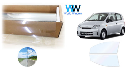 オーロラフィルム (ゴースト2ネオ89) 遮熱フィルム 透過率88.5% ダイハツ ミラ 3ドア (L250S/L250V/L260S/L260V) カット済みカーフィルム フロントドアセット オーロラタイプ ゴーストタイプ ホログラフィック のコピー