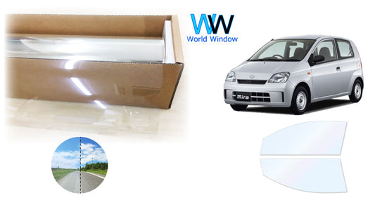 オーロラフィルム (ゴースト2ネオ89) 遮熱フィルム 透過率88.5% ダイハツ ミラ 3ドア (L250S/L250V/L260S/L260V) カット済みカーフィルム フロントドアセット オーロラタイプ ゴーストタイプ ホログラフィック のコピー
