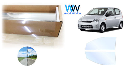 オーロラフィルム (アイスブルー91) 遮熱フィルム 透過率90.5% ダイハツ ミラ 3ドア (L250S/L250V/L260S/L260V) カット済みカーフィルム フロントドアセット オーロラタイプ ゴーストタイプ ホログラフィック のコピー