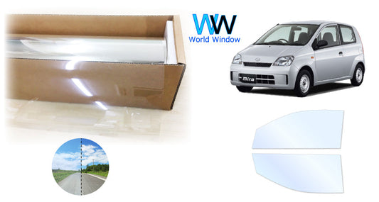 オーロラフィルム (アイスブルー91) 遮熱フィルム 透過率90.5% ダイハツ ミラ 3ドア (L250S/L250V/L260S/L260V) カット済みカーフィルム フロントドアセット オーロラタイプ ゴーストタイプ ホログラフィック のコピー