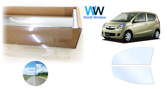 オーロラフィルム (アイスブルー91) 遮熱フィルム 透過率90.5% ダイハツ ミラ 5ドア (L275/285S) カット済みカーフィルム フロントドアセット オーロラタイプ ゴーストタイプ ホログラフィック