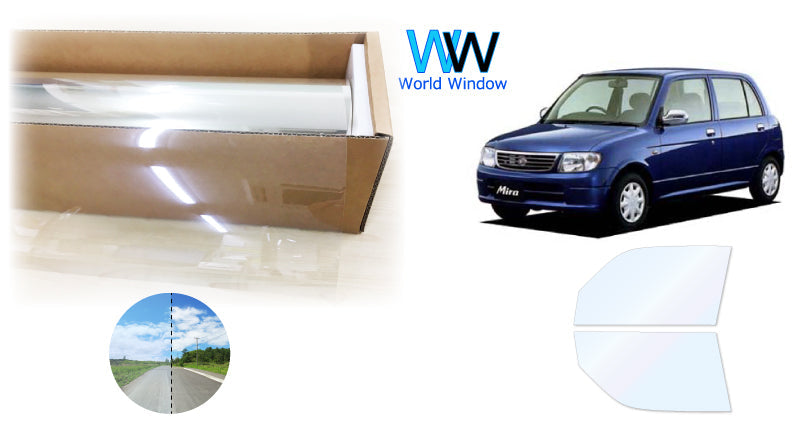 オーロラフィルム (ゴースト2ネオ89) 遮熱フィルム 透過率88.5% ダイハツ ミラ/ミラジーノ (L700S/L701S/L710S/L711S) カット済みカーフィルム フロントドアセット オーロラタイプ ゴーストタイプ ホログラフィック