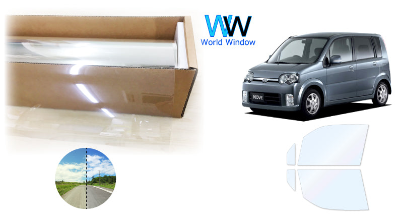 オーロラフィルム (ゴースト2ネオ89) 遮熱フィルム 透過率88.5% ダイハツ ムーヴ (L150S/L152S/L160S) カット済みカーフィルム フロントドアセット オーロラタイプ ゴーストタイプ ホログラフィック