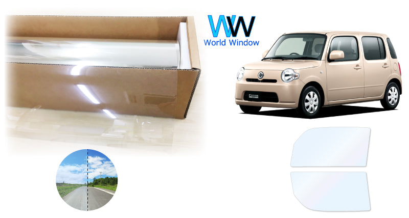 オーロラフィルム (ゴースト2ネオ89) 遮熱フィルム 透過率88.5% ダイハツ ミラココア L675S/L685S カット済みカーフィルム フロントドアセット オーロラタイプ ゴーストタイプ ホログラフィック