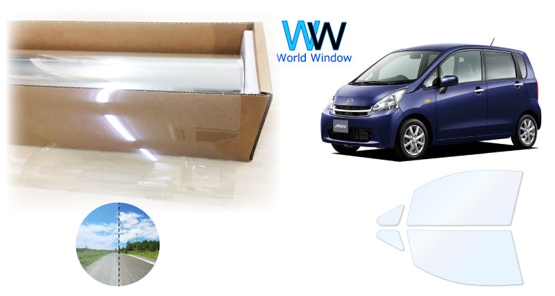 オーロラフィルム (ゴースト2ネオ89) 遮熱フィルム 透過率88.5% ダイハツ ムーヴ (LA100S/LA110S) カット済みカーフィルム フロントドアセット オーロラタイプ ゴーストタイプ ホログラフィック