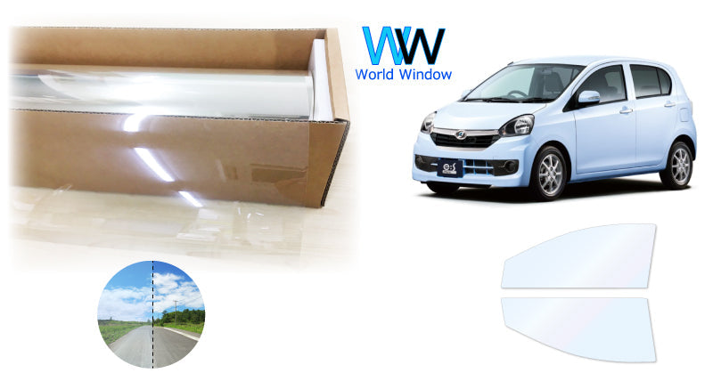 オーロラフィルム (ゴースト2ネオ89) 遮熱フィルム 透過率88.5% ダイハツ ミライース (LA300S/LA310S) カット済みカーフィルム フロントドアセット オーロラタイプ ゴーストタイプ ホログラフィック