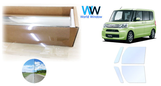 オーロラフィルム (アイスブルー91) 遮熱フィルム 透過率90.5% ダイハツ タント (LA600S/LA610S) カット済みカーフィルム フロントドアセット オーロラタイプ ゴーストタイプ ホログラフィック