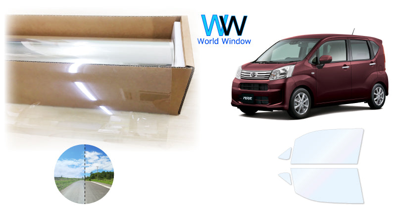 オーロラフィルム (ファインゴースト90) 遮熱フィルム 透過率90% ダイハツ ムーヴ (LA150S/LA160S) カット済みカーフィルム フロントドアセット オーロラタイプ ゴーストタイプ ホログラフィック