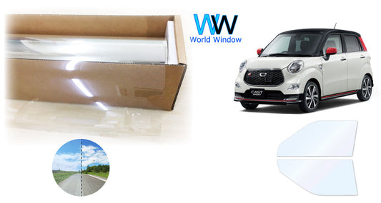 オーロラフィルム (ゴースト2ネオ89) 遮熱フィルム 透過率88.5%ダイハツ キャスト (アクティバ / スタイル / スポーツ) (LA250S/LA260S) カット済みカーフィルム フロントドアセット オーロラタイプ ゴーストタイプ ホログラフィック