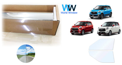 オーロラフィルム (ファインゴースト90) 遮熱フィルム 透過率90%ダイハツ キャスト (アクティバ / スタイル / スポーツ) (LA250S/LA260S) カット済みカーフィルム フロントドアセット オーロラタイプ ゴーストタイプ ホログラフィック