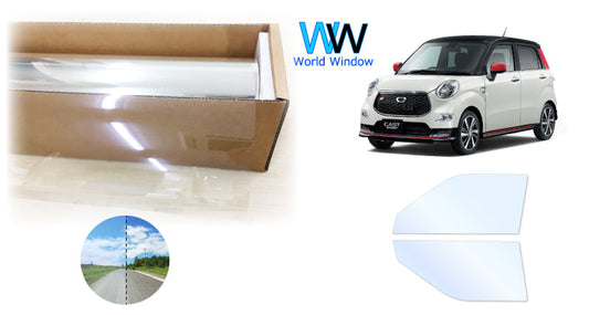 オーロラフィルム (アイスブルー91) 遮熱フィルム 透過率90.5%ダイハツ キャスト (アクティバ / スタイル / スポーツ) (LA250S/LA260S) カット済みカーフィルム フロントドアセット オーロラタイプ ゴーストタイプ ホログラフィック