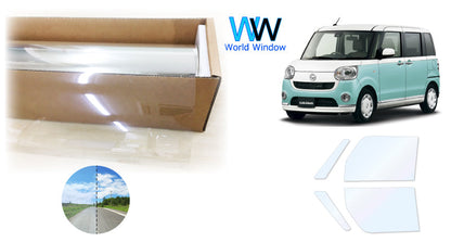 オーロラフィルム (ファインゴースト90) 遮熱フィルム 透過率90% ダイハツ ムーヴキャンパス (LA800S/LA810S) カット済みカーフィルム フロントドアセット オーロラタイプ ゴーストタイプ ホログラフィック