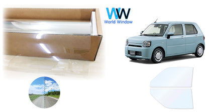 オーロラフィルム (ゴースト2ネオ89) 遮熱フィルム 透過率88.5%  ダイハツ ミラトコット (LA550S/LA560S)  カット済みカーフィルム フロントドアセット オーロラタイプ ゴーストタイプ ホログラフィック