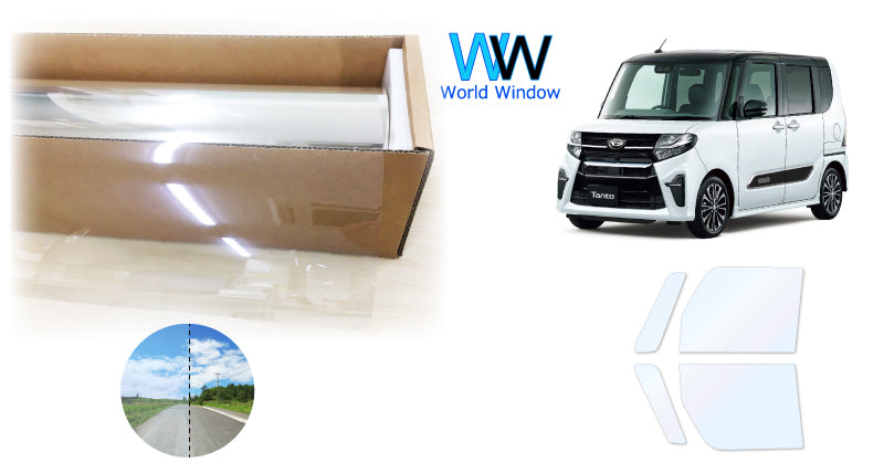オーロラフィルム (ゴースト2ネオ89) 遮熱フィルム 透過率88.5%  ダイハツ タント/タントカスタム (LA650S/LA660S)  カット済みカーフィルム フロントドアセット オーロラタイプ ゴーストタイプ ホログラフィック