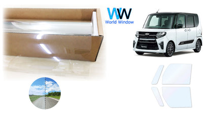 オーロラフィルム (ゴースト2ネオ89) 遮熱フィルム 透過率88.5%  ダイハツ タント/タントカスタム (LA650S/LA660S)  カット済みカーフィルム フロントドアセット オーロラタイプ ゴーストタイプ ホログラフィック