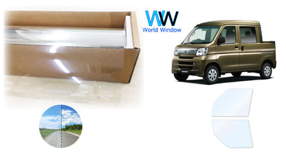 オーロラフィルム (ゴースト2ネオ89) 遮熱フィルム 透過率88.5%  ダイハツ ハイゼットデッキバン (S321W/S331W) カット済みカーフィルム フロントドアセット オーロラタイプ ゴーストタイプ ホログラフィック