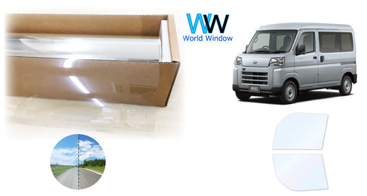 オーロラフィルム (ファインゴースト90) 遮熱フィルム 透過率90% ダイハツ ハイゼットカーゴ / アトレー (700系 S700V/S710V) カット済みカーフィルム フロントドアセット オーロラタイプ ゴーストタイプ ホログラフィック