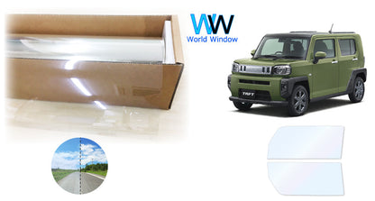 オーロラフィルム (ゴースト2ネオ89) 遮熱フィルム 透過率88.5%  ダイハツ タフト (LA900S/LA910S) カット済みカーフィルム フロントドアセット オーロラタイプ ゴーストタイプ ホログラフィック