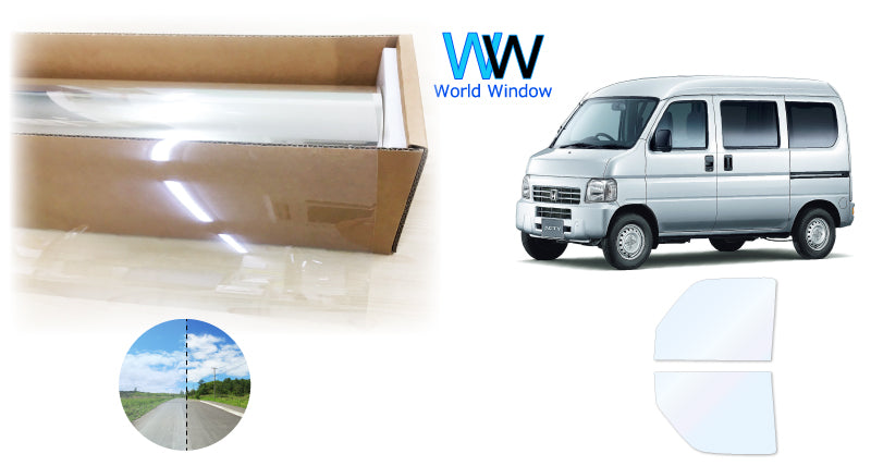 オーロラフィルム (ゴースト2ネオ89) 遮熱フィルム 透過率88.5%  ホンダ アクティバン (HH5/HH6) カット済みカーフィルム フロントドアセット オーロラタイプ ゴーストタイプ ホログラフィック