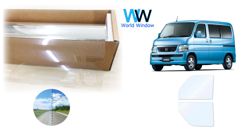 オーロラフィルム (ファインゴースト90) 遮熱フィルム 透過率90%  ホンダ バモス (HM1/HM2) カット済みカーフィルム フロントドアセット オーロラタイプ ゴーストタイプ ホログラフィック