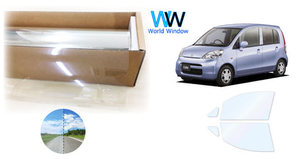 オーロラフィルム (ゴースト2ネオ89) 遮熱フィルム 透過率88.5%  ホンダ ライフ (JB5/JB6/JB7/JB8)  カット済みカーフィルム フロントドアセット オーロラタイプ ゴーストタイプ ホログラフィック