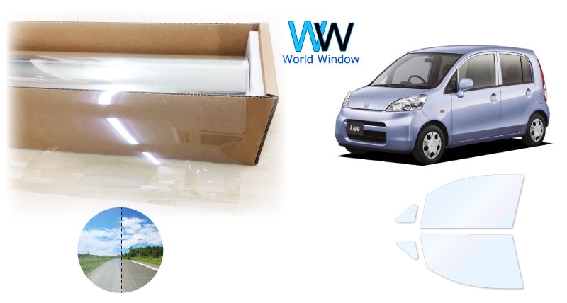 オーロラフィルム (ファインゴースト90) 遮熱フィルム 透過率90%  ホンダ ライフ (JB5/JB6/JB7/JB8)  カット済みカーフィルム フロントドアセット オーロラタイプ ゴーストタイプ ホログラフィック