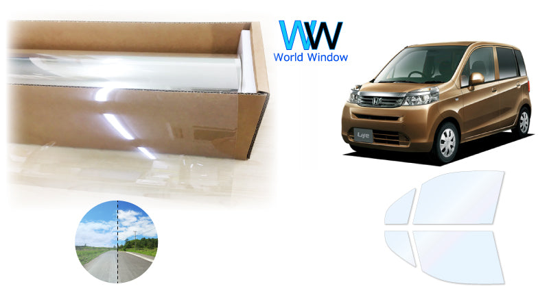 オーロラフィルム (ゴースト2ネオ89) 遮熱フィルム 透過率88.5%  ホンダ ライフ JC1/JC2  カット済みカーフィルム フロントドアセット オーロラタイプ ゴーストタイプ ホログラフィック