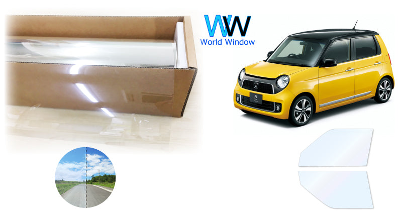 オーロラフィルム (ファインゴースト90) 遮熱フィルム 透過率90%  ホンダ N-ONE (JG1/JG2) カット済みカーフィルム フロントドアセット オーロラタイプ ゴーストタイプ ホログラフィック