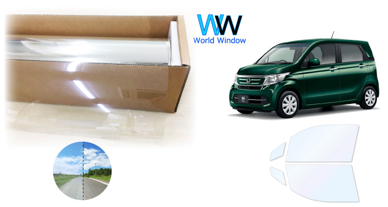 オーロラフィルム (ゴースト2ネオ89) 遮熱フィルム 透過率88.5%  ホンダ N-WGN(エヌワゴン) (JH1/JH2) カット済みカーフィルム フロントドアセット オーロラタイプ ゴーストタイプ ホログラフィック
